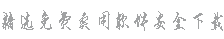 Աر,,278ַ